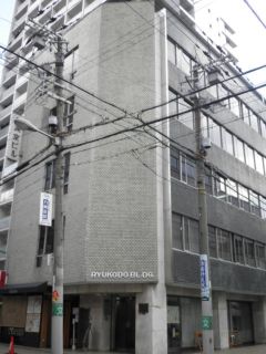 投資JP北浜ビル(旧:柳湖堂)