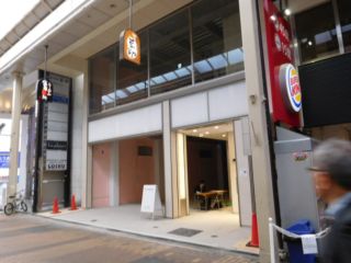 心斎橋 店舗